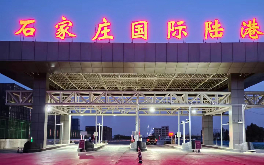 微信图片_20221109121028.jpg