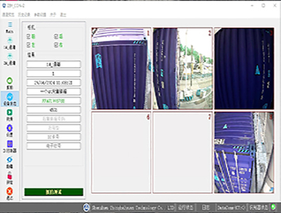 AI视频模式箱号识别